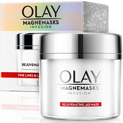 

Jingdong supermarket Olay Olay magnetic into the mask to re-tighten the pillow sleep mask 130g moisturizing wrinkle deep repair