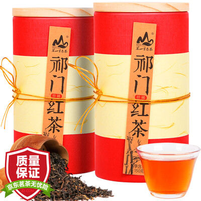 

Ming Shan ecological tea tea Qimen rare black tea Anhui new green wood canned 150g * 2 total 300g