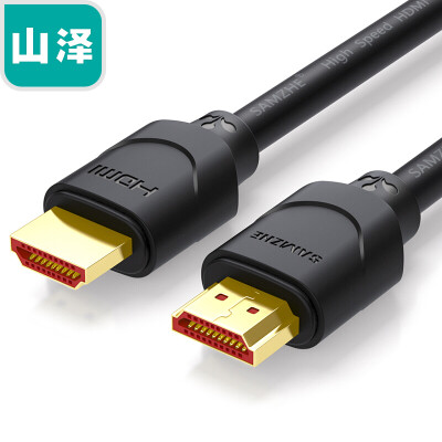 

Shanze (SAMZHE) HDMI кабель версии 2.0 4K линия цифровой 3D HD видео линия линия передачи данных 8 м проектор компьютер кабельное телевидение телеприставку 80SH8