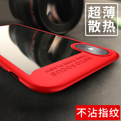 

Времена мышления (Baseus) X Apple, телефон оболочка мобильного телефона оболочка защитного рукав iPhoneX Shu iphoneX яблочному телефон оболочка тонкого телефон оболочка мобильным телефонным аппараты красного двойное сопротивления падения