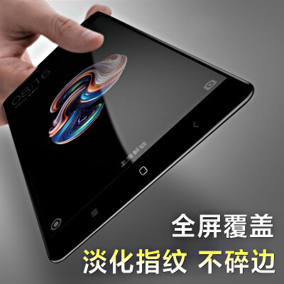 

KOOLIFE NOTE5A красного рис полного экран полноэкранной пленка, покрывающая стальной стеклянную пленку подходит для защитной пленки, покрывающей всего просо красного рис стандарт note5a (2 Гб + 16 Гб) - черная