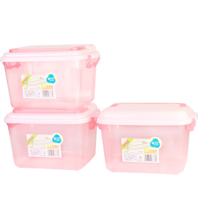 

Camellia 65L storage box small transparent plastic thickened with lid storage box handle storage box small medicine box 3 only pink