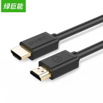 

Зеленый Juneng (Llano) HDMI кабель HDMI2.0 HD видео кабель 1,5 м 4K * 2K 3D-видео кабель TV коробка подходит для портативных проекторов кабеля