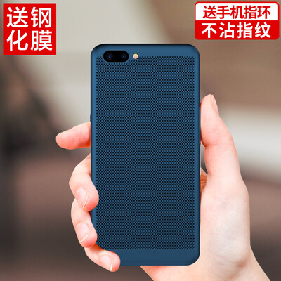 

Send steel membrane ring buckle YOMO OPPO R11 mobile phone case mobile phone cover all skin touch phone shell ventilation coolin