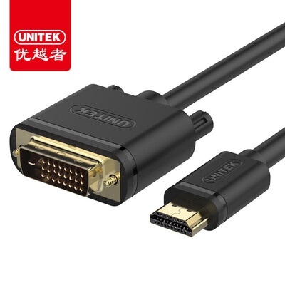 

Улучшенный человек (UNITEK) HDMI на DVI кабель адаптера DVI переключатель HDMI 1,5 м двунаправленного преобразования между HD монитора кабеля, подключенного к линии преобразования компьютерного видео Y-C217E