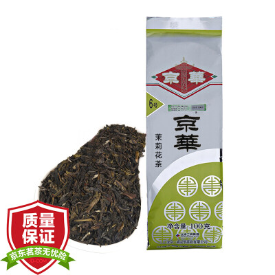 

Jinghua old Beijing jasmine tea on the 6th tea flowers and tea bags 100g