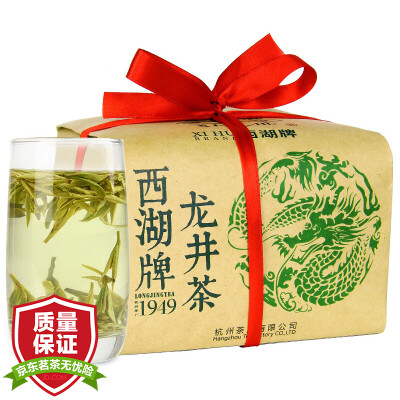 

West Lake brand Longjing tea tea spring tea green tea Ming super Longjing tea bag 2017 new tea