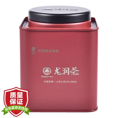 

Long Run tea tea Pu'er tea raw red pot original Mini Jin Tuo 150 g / cans