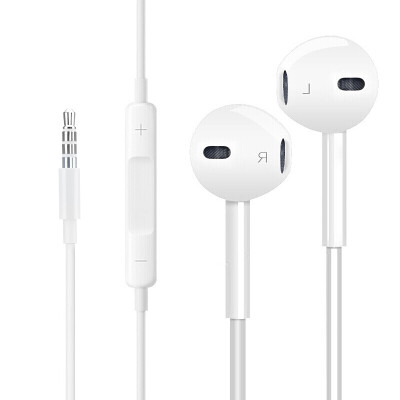 

Sendio Apple Phone Headset Headphone Microphone Stereo Headset Inline Wired Music Music Noise Reduction Headset High Edition