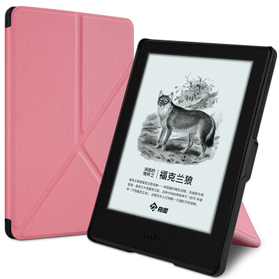 

Pottery fit Kindle 558 version of the protective cover shell new Kindle e-book hibernation leather folding bracket series cherry powder