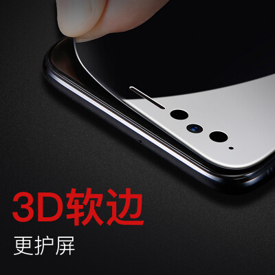 

Baseus oppo r11 tempered film 3D curved full screen mobile phone cover OPPO R11 black