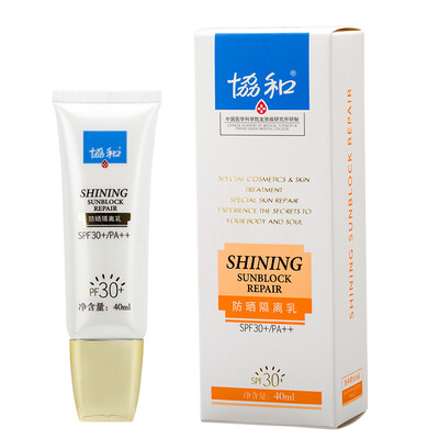 

Concord солнцезащитный крем изолированных молоко 40ml SPF30 + / PA ++ увлажняющая
