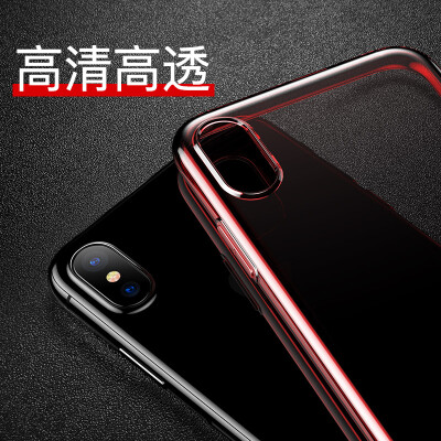 

Baseus Apple X mobile phone shell iphoneX Jane series slim mobile phone shell Apple protective sleeve iPhoneX mobile phone case men and women models simple soft shell through the red