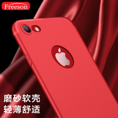 

Freeson Apple iPhone7 Case Cover Apple 7 Cell Phone Case All-In-One Sling Soft Shell Scrub Shell Silicone Case 47 &quotRed