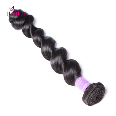 

Loose Wave 1 Bundle IndianVirgin Hair Weave Human Hair Extensions 100g Natural Black 1B