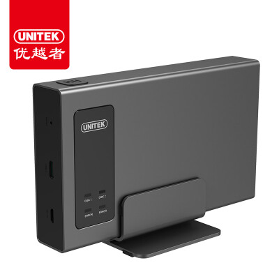 

UNITEK) USB3.1 dual disk hard drive cabinet 2.5 inch mobile box sata 3 disk array hard disk cabinet notebook desktop hard drive raid array cabinet Y-3371