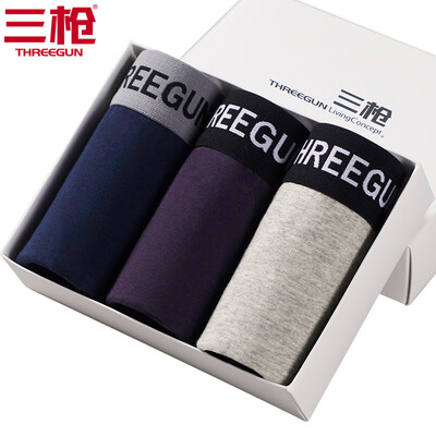 

Three Guns Mens Underwear Soothing Stretch Cotton Mid-Waist U-Convex Solid Color Breathable Mens Boxer Pants 3 Pack Mens Navy Dark Purple Black