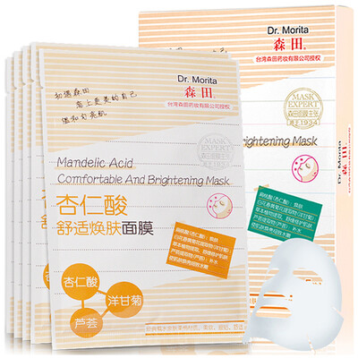 

Морита удобный Peel Mask 5 (Comfort Care Увлажняющий)