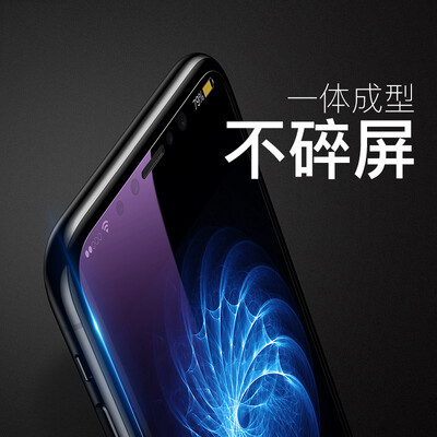 

Baseus Apple iPhoneX mobile phone film non-full-screen Blu-ray-proof glass film iphoneX / Apple 10 mobile phone film Shrink film HD unbreakable 0.2mm transparent