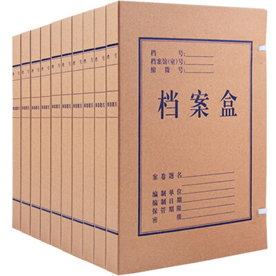 

Обширные (Guangbo) 10 шт 50мм классические A4 крафт-бумага файл коробок / файлы коробок / коробка информации A8019