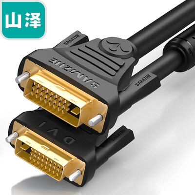

Shanze (SAMZHE) DV-8100 DVI cable dvi24 + 1 digital high-definition public male notebook computer projector display video cable dvi-d signal conversion line 10 meters