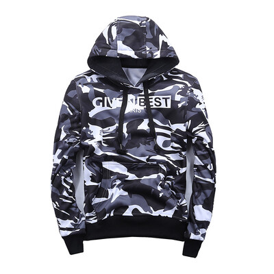 

Men's Camouflage Hooded Sweater Hooded Fashion Casual Men's Sweater Winteras a gift for men