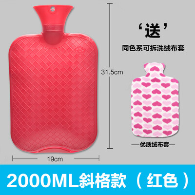 

HONT warm baby affusion hot-water bag hand warmer warm water bag cute wistiti Explosion trumpet Mini irrigation Mini