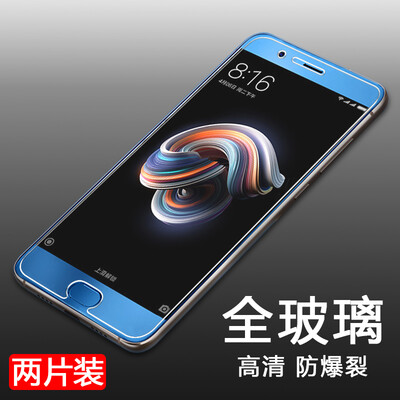 

[2] означает Smorss просо Note3 неполноэкранного стали армированной пленка телефона защитной пленки не сломан обновление стороны относится к анти-отпечатки пальцев проса MI Note3