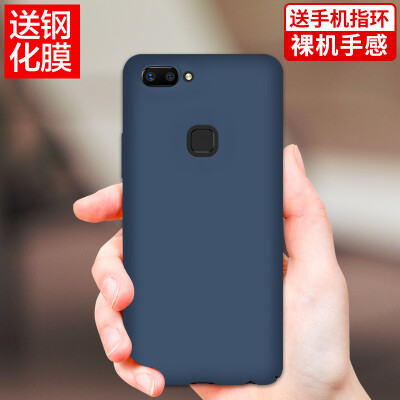 

【Send steel membrane ring buckle】 YOMO vivo X20 mobile phone shell mobile phone cover all skin protection leather case dark blue