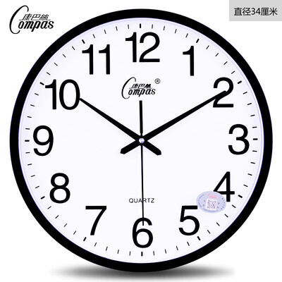 

Cntomlv 14 inch fashion simple wall clock Bedroom sitting room office mute clock watch creative quartz clock