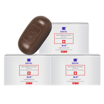 

Мантинг (Мантинг) Нефть управления Угри клещами мыло 108g * 5 блоков (Deep Cleansing Soap Мыло Мыло для стирки)