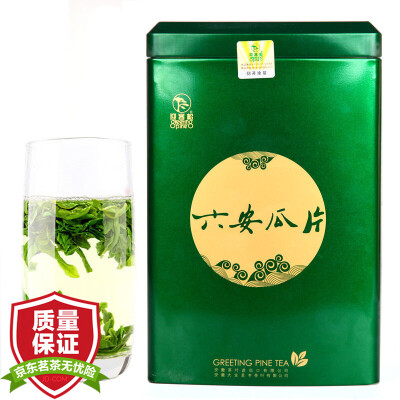 

Welcome Song Liuan melon tablets green tea 2017 spring tea 250g canned tea badge