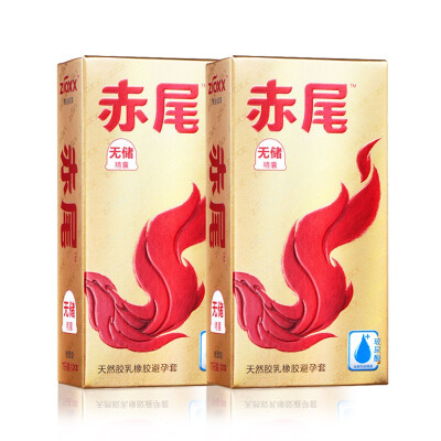 

red tail ultra-thin condoms condoms fun products natural latex sets of gold series of large seminal vesicles hyaluronic acid 21 sets of equipment