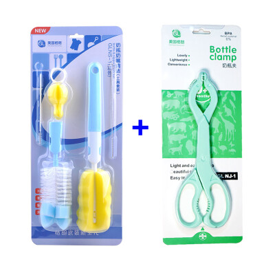 

GLAND Feeding Bottle Brushes&Bottle Clamp Set Bottle Cleaning Accessories