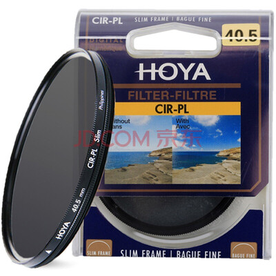 

HOYA uv mirror polarizer filter 43mm CIR-PL SLIM ultra-thin CPL polarizer