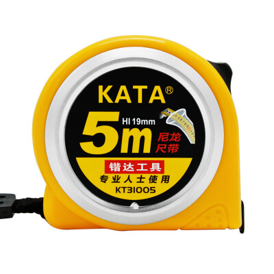 

KATA 5 m steel tape measure box ruler telescopic ruler meter ruler standard measuring tool metric two-color film KT31005