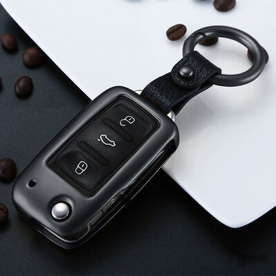 

Dijialun aluminum alloy public key package special new sagitar Laiyi Jetta Bora polo Wei collar car key shell protective cover mens female moonlight silver