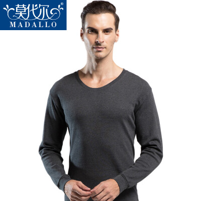 

Madallo Qiu Qiu Qiu pants male cotton thin cotton sweater autumn and winter basic self-cultivation underwear thermal underwear