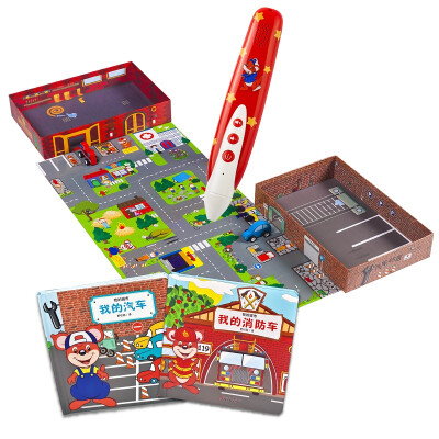 

Red Kangaroo My City Series Children Point Reading Pen Fire Station Car Themed Jigsaw Storybook Early Learning Learning Point Reading Machine Educational Toys Gift Box