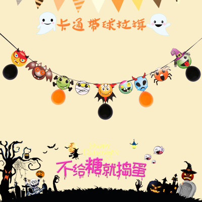 

3 Style Halloween Pull The Flag Decoration Triangle Flag Accessories Paper Material Party Restaurant Decoration