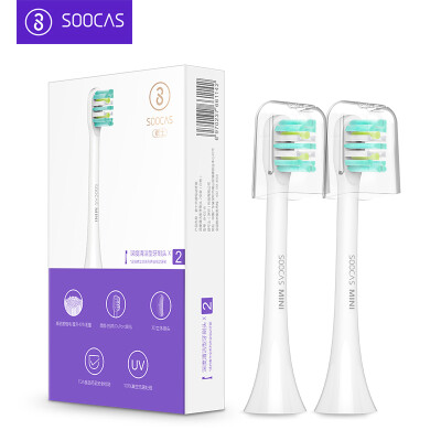 

Su Shi BH03W Su Shi electric toothbrush giveaway deep clean brush head white 2 sticks