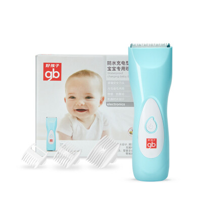 

gb good boy professional baby children barber waterproof charge electric type