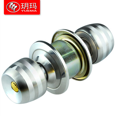 

YUEMA ball lock indoor bedroom door lock silver 5831A-60mm