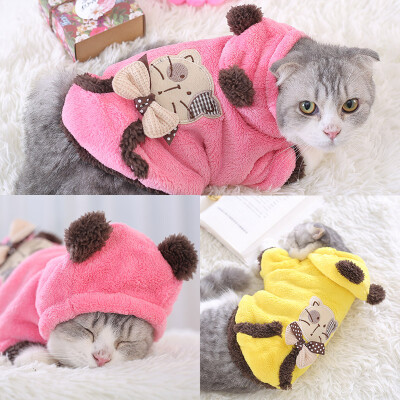 

Huayuan pets hoopet pet dog clothes autumn&winter loaded coral warm cats change body Garfield folding ear cat pet clothing red