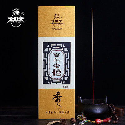 

Jinwanglai large packaging hundred years old sandalwood bamboo sign fragrant Buddha for the Lixiang boxed about 490