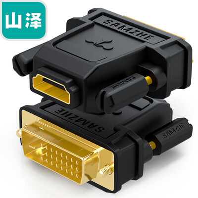 

Shanze (SAMZHE) DVI к HDMI Мужской Женский адаптер позолоченных DVI24 + 1 / DVI-D компьютерной графики HDMI расширения строке дисплея проекторы кабеля преобразования ZH-340