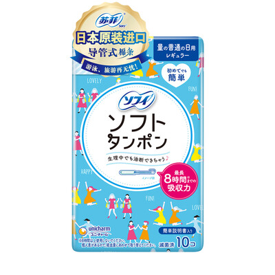 

Sophie catheter soft tampons 10 sticks ordinary daily type Japan imported