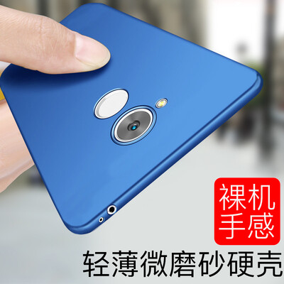

KOOLIFE glory V9PLAY mobile phone shell frosted drop all-inclusive case hard shell shell shatter-resistant shell for Huawei glory v9play simple series - blue