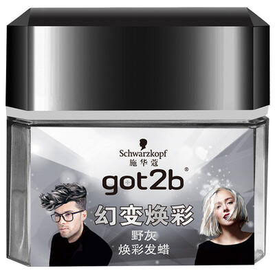 

Schwarzkopf Schwarzkopf got2b magic change color ink 50g-wild gray