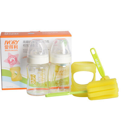 

IVORY Baby bottle wide caliber baby bottle newborn glass bottle set double bottle 150ml180ml with  pacifier A124